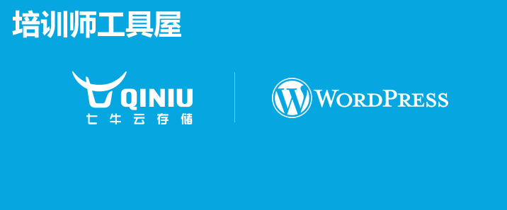 企业管理故事之-三只鸟的不同命运,你属于哪只鸟?
